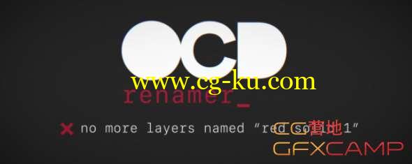 图层智能重命名AE脚本 Aescripts OCD Renamer V1.1 + 使用教程的图片1