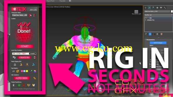 3DS MAX模型快速绑定插件破解版 3DtoAll IKMAX v1.0 for 3ds Max 2015 - 2019的图片1
