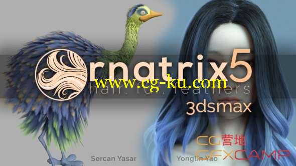 3DS MAX头发毛发羽毛模拟插件破解版 Ephere Ornatrix V6.0.12 For 3DS Max 2015 - 2019的图片1