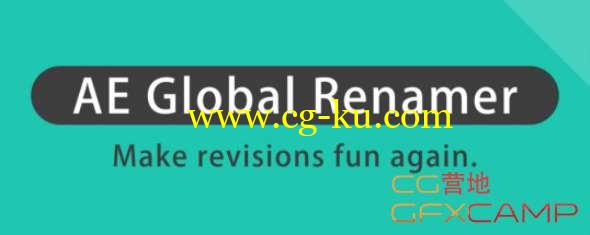 AE批量查找重命名脚本 Aescripts Global Renamer v2.1.4 + 使用教程的图片1