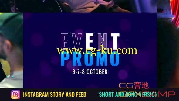 AE模板-事件活动宣传片头 Event Promo的图片1