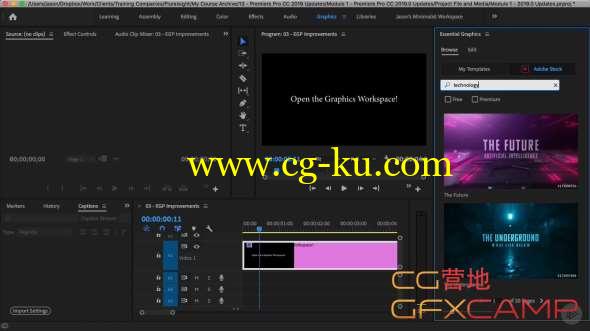 PR CC 2019新功能介绍教程 Premiere Pro CC 2019 New Features的图片1