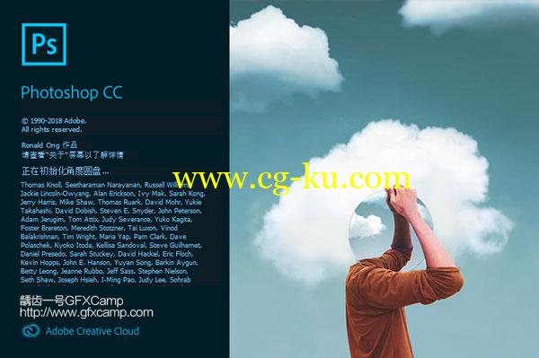 Adobe Photoshop CC 2019 Win/Mac 中文/英文/多语言破解版的图片1