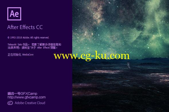 Adobe After Effects CC 2019 Win/Mac 中文/英文/多语言破解版的图片2
