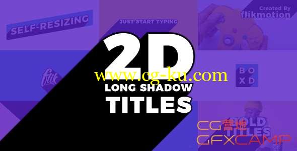 AE模板-长投影文字标题动画 Long Shadow Titles的图片1