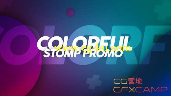 AE模板-节奏感时尚图片文字片头 Colorful Stomp Promo的图片1