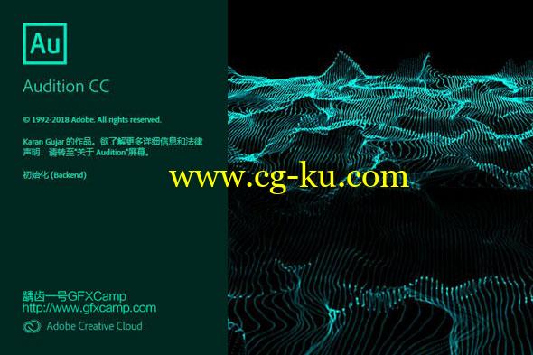 Adobe Audition CC 2019 Win中文/英文/多语言破解版的图片1