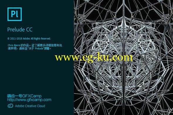 Adobe Prelude CC 2019 v8.0 Win/Mac 中文/英文/多语言破解版的图片1