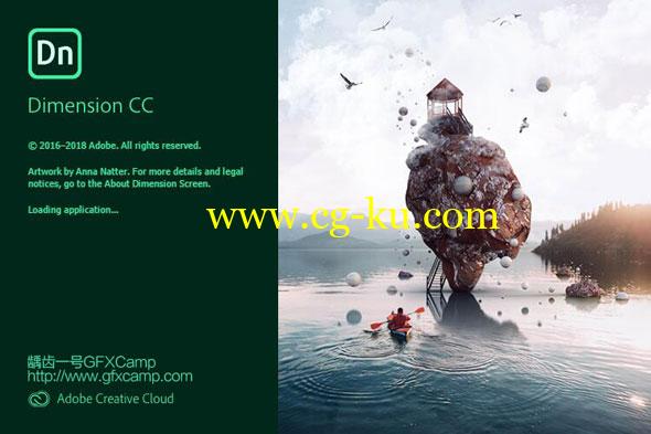 Adobe Dimension CC 2019 v2.0 Win/Mac破解版的图片1