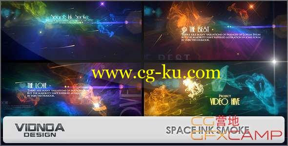 AE模板-宇宙水墨烟雾片头开场 Space Ink Smoke的图片1