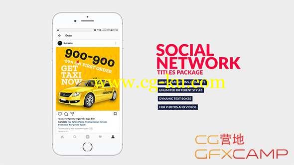 AE模板-时尚网络商品宣传介绍包装片头 Social Media Titles Bundle的图片1