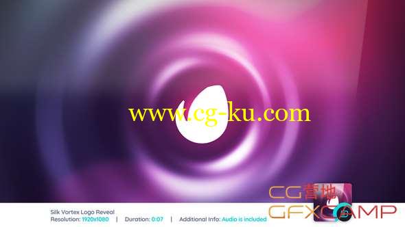 Apple Motion模板-唯美光效旋转Logo动画 Silk Vortex Logo Reveal的图片1