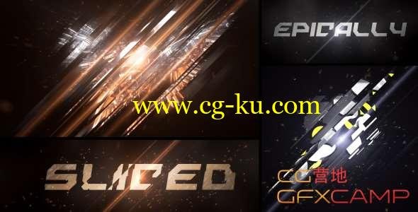 AE模板-大气切割Logo动画 Epic Sliced Logo的图片1