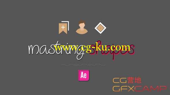MG基础图形动画AE教程 Skillshare - Mastering Shapes in After Effect的图片1