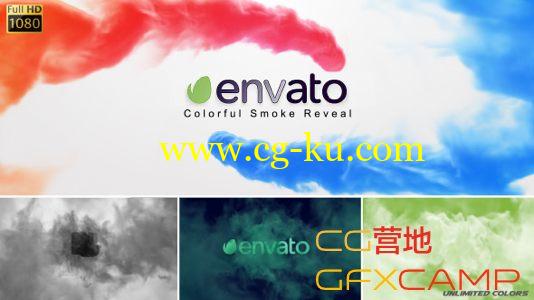 AE模板－彩色烟雾水墨展示 VideoHive Colorful Smoke Reveal的图片1