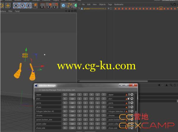 C4D标签选择管理插件 Cineversity Premium CV-Selection Manager的图片1