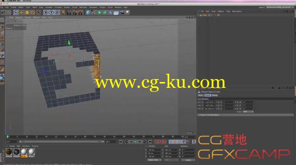 32个C4D快速小技巧[MographCandy出品]的图片1