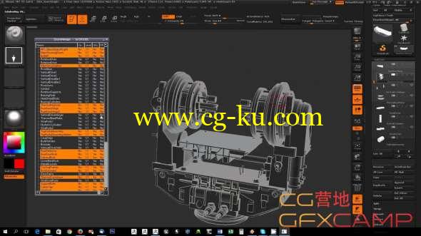 ZBrush场景管理插件 ZSceneManager Pro v1.8 Win破解版的图片1