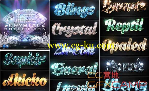 12个钻石水晶文字PSD图层样式 GraphicRiver – 12 Crystal Collection Text Effect Styles Vol.1的图片1