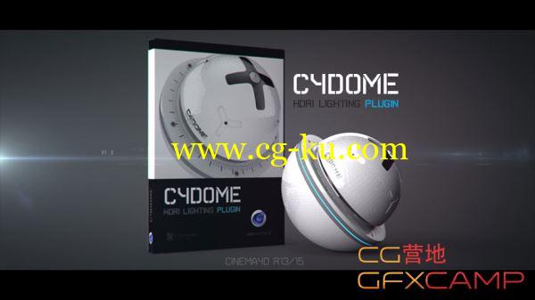 C4D HDRI灯光插件预设 Renderking C4Dome v2.0 R13-R16 + 教程的图片1