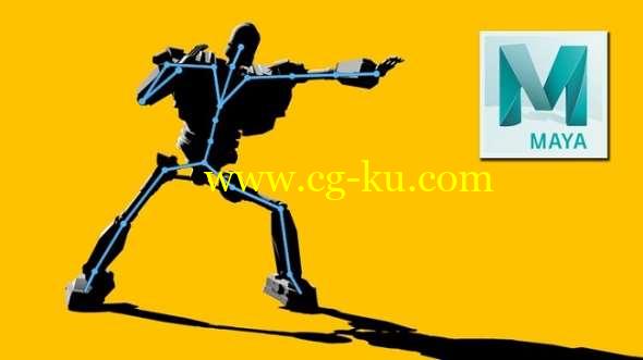 三维角色绑定Maya教程 Skillshare - Maya 3D Rigging - Learn How to Quickly Rig a Biped Character for Animation的图片1