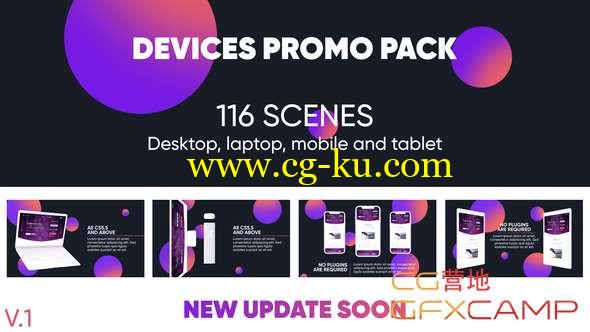 AE模板-手机电脑平板网站宣传展示动画片头 Devices Website Promo Pack的图片1