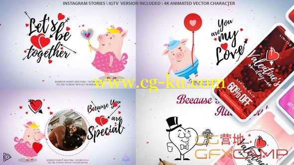 AE模板-情人节信封手绘卡通动画片头 Valentine's Day Love Letter的图片1
