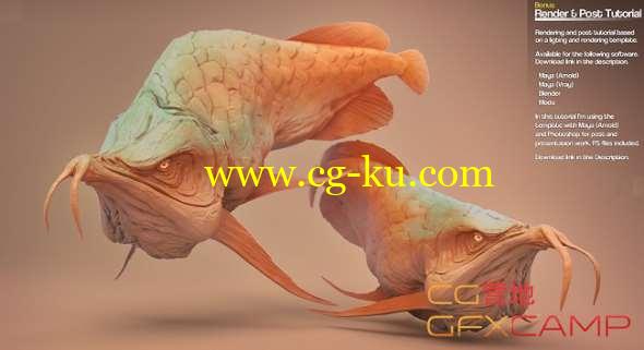 深海鱼模型雕刻教程 Artstation - Zbrush Masters Vol.1的图片1