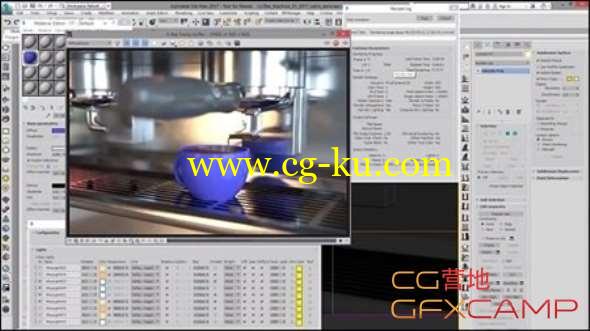 3DS MAX多通道渲染插件 RPManager v6.64 for 3ds Max 2013 - 2019的图片1