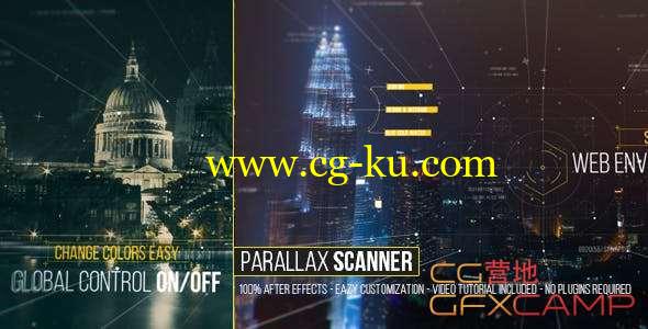 AE模板-科技感视差图片开场 Parallax Scanner的图片1