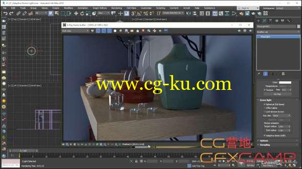 3DS MAX Vray 4渲染器基础入门教程(英文字幕) Lynda - V-Ray Next for 3ds Max Essential Training的图片1