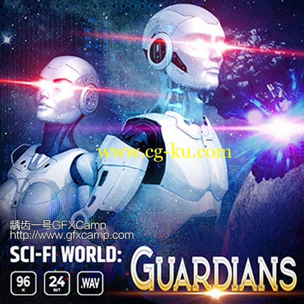 未来科幻世界游戏背景环境音效的图片1