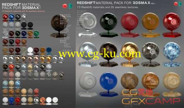 73个3DS MAX RedShift渲染器材质预设 CGTrader - Redshift Material Pack for 3ds max Vol.1的图片1
