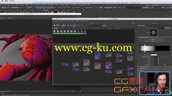 蜘蛛纹路贴图Maya教程 Skillshare - Create a Spider-verse Halftone Shader in Maya的图片1