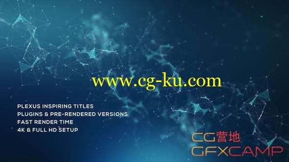 AE模板-点线背景文字标题宣传片头 Plexus Inspiring Titles的图片1