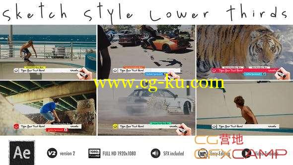 AE模板-卡通手写风格人名字幕条动画 Lower Thirds - Sketch的图片1