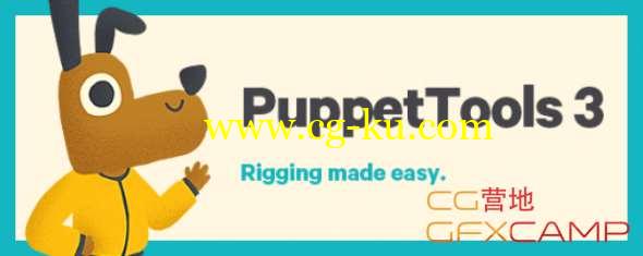 木偶图钉绑定动画AE脚本 Aescripts Puppet Tools v3.7.4 + 使用教程的图片1