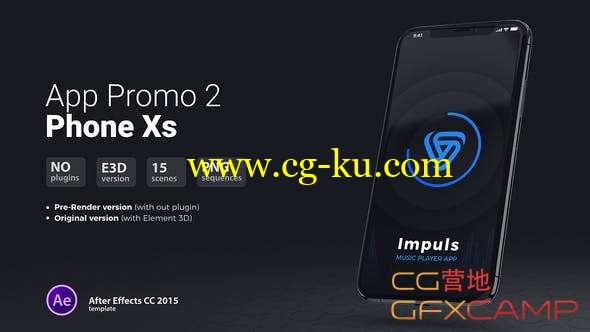 AE模板-时尚创意手机APP宣传动画 App Promo 2 Phone Xs的图片1