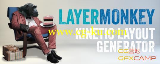 图层运动排版MG动画AE脚本 Aescripts LayerMonkey v1.08＋使用教程的图片1