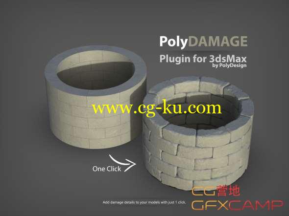 3DS MAX石头模型破损添加细节纹理雕刻插件 PolyDamage V1的图片1