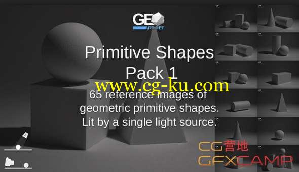65张基本图形光影参考图片素材 Gumroad - Geo Art Ref Primitive Shapes Pack 1 - 3的图片1