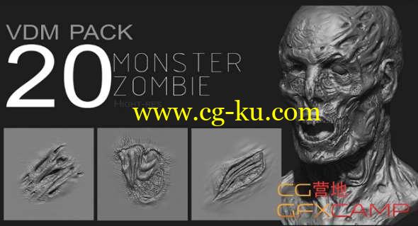 丧尸怪物皮肤笔刷预设  Artstation - Zbrush Zombie Monster VDM Pack的图片1