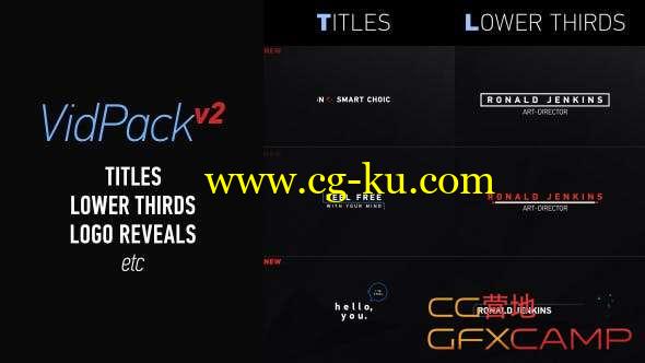 AE模板-文字标题字幕条Logo转场动画工具包 VidPack v2 Titles, Lower Thirds, Logo Reveals etc的图片1