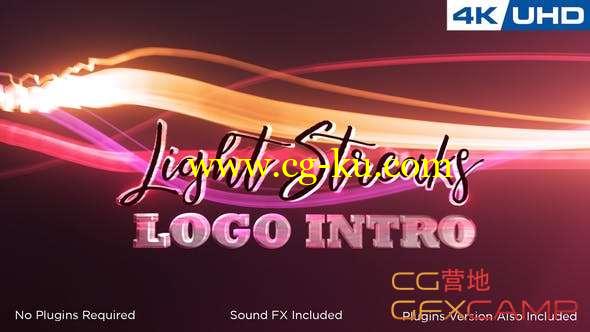 AE模板-光线拖尾Logo动画 Light Streaks Logo Intro的图片1