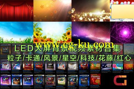 Digital Juice Animated Canvases 1-30 背景视频素材合集的图片1