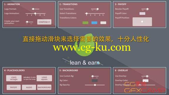 VideoHive 5个扁平化Logo展示 +50个motion动态元素的图片3