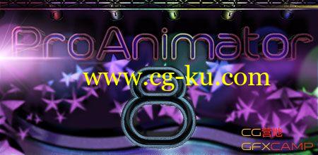 AE三维文字动画插件 Zaxwerks 3D ProAnimator AE v8.0.2的图片1