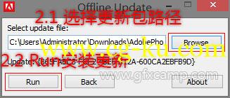 Adobe软件破解升级工具(免重新安装) Adobe Update Management Tool 8.0 Win的图片3