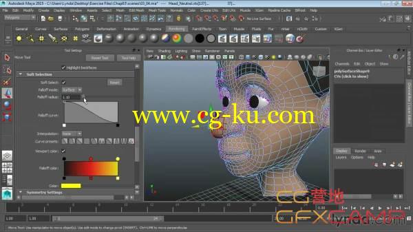 Maya 2015基础全面教程 Lynda – Maya 2015 Essential Training的图片1