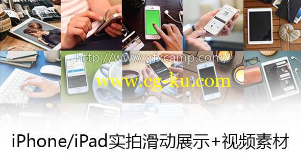 AE模板：VideoHive iPhone/iPad实拍滑动展示+视频素材的图片1